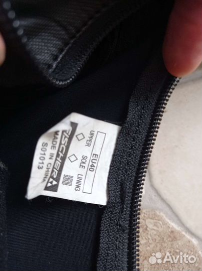 Лыжные ботинки fischer RC3 combi EU 40