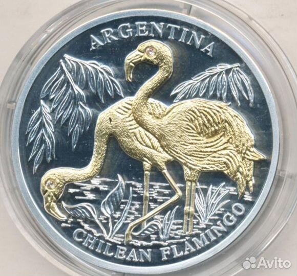 Монеты серебро