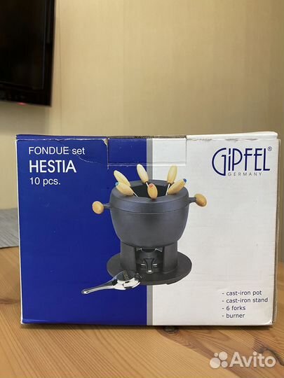 Набор для приготовления фондю Gipfel