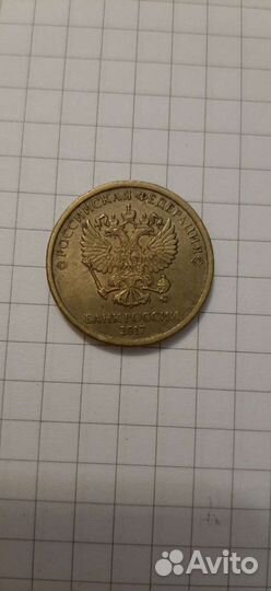 Монеты с браком