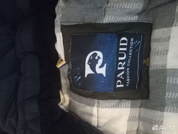 Куртка зимняя мужская размер 48 бу