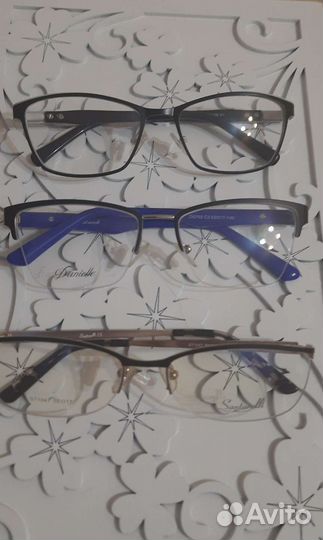 3 Новые Красивые Оправы, с футлярами