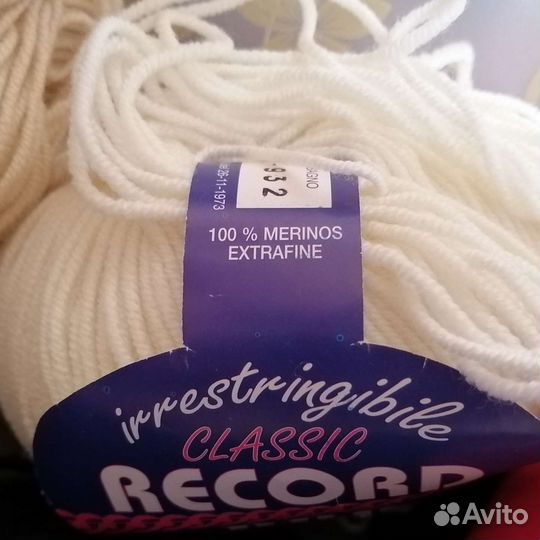 Пряжа для вязания шерстяная