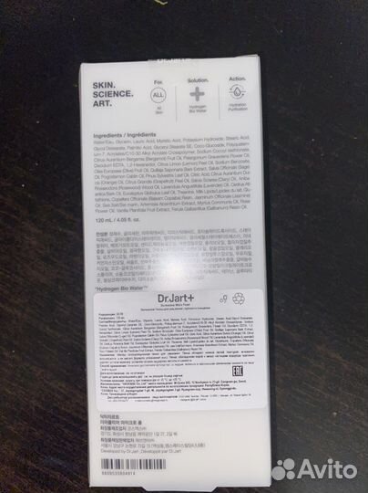 Пенка для умывания Dr.Jart