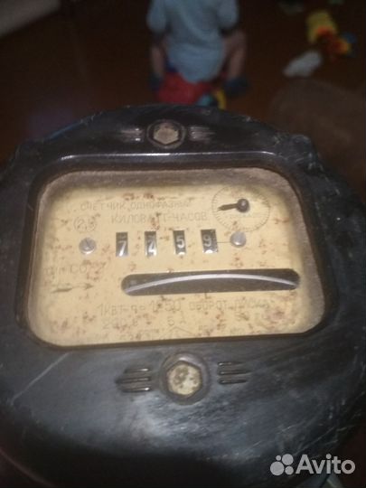 Счетчик однофазный электрический