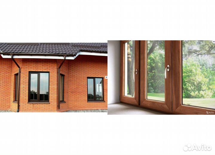 Пластиковые окна