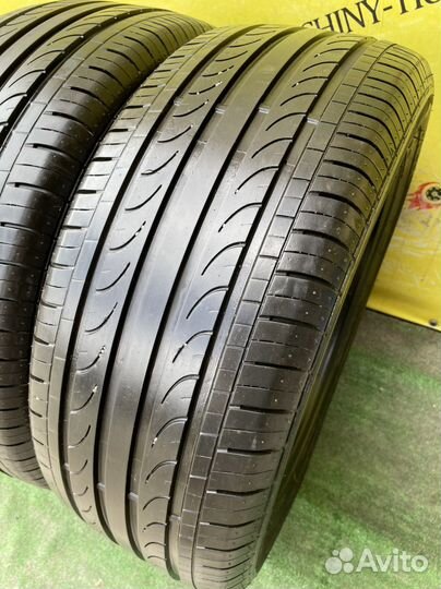 Primewell PS880 235/55 R17 99H