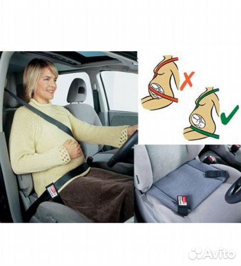 Адаптер для беременных