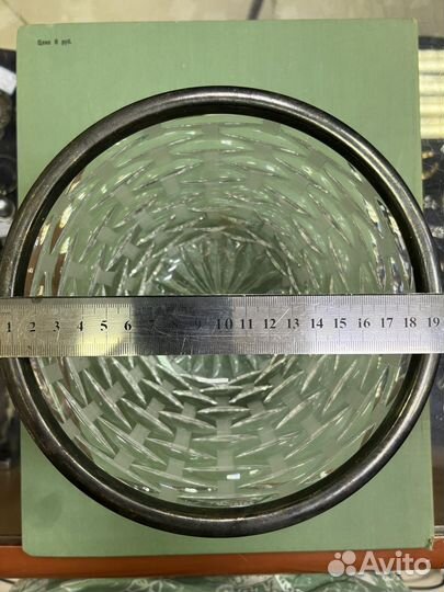 Салатник хрустальный СССР