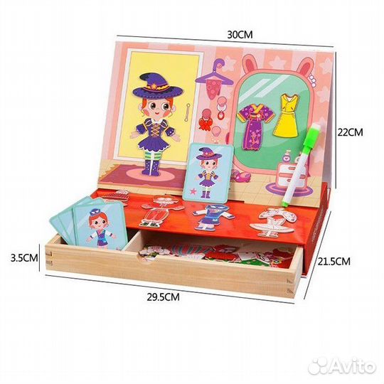 Развивающие игрушки