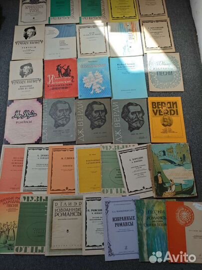 Вокальные ноты. Ноты для голоса. Романсы