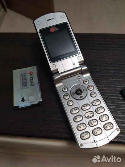 KYOCERA 1135