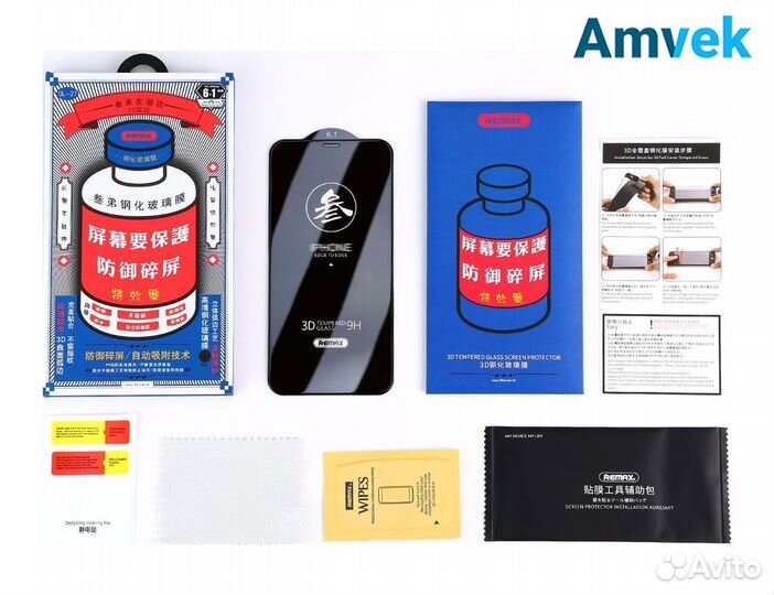 Защитное стекло для iPhone 11 (Remax Medicine)