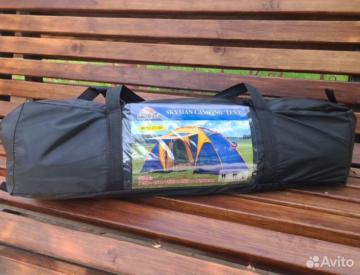 Палатка туристическая