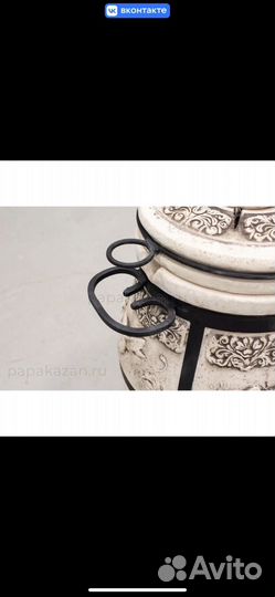 Продам тандыр