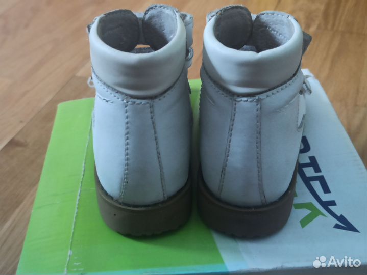 Ортопедические сандали Ортек р. 24