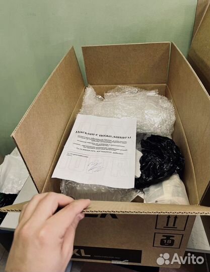 Прибыльный бизнес онлайн магазин товаров