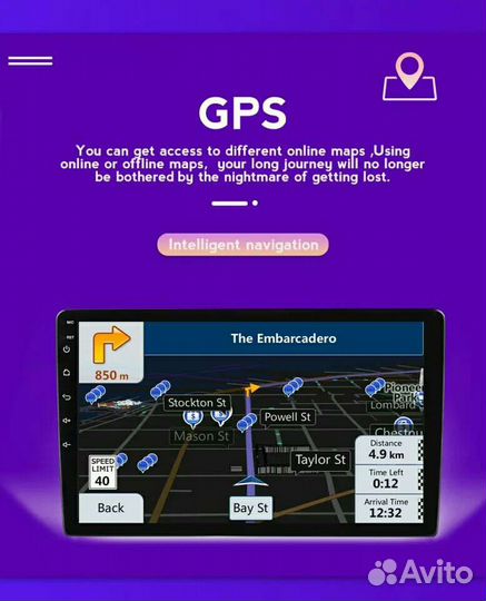 Автомагнитола для Тойота Авенсис 2002-08