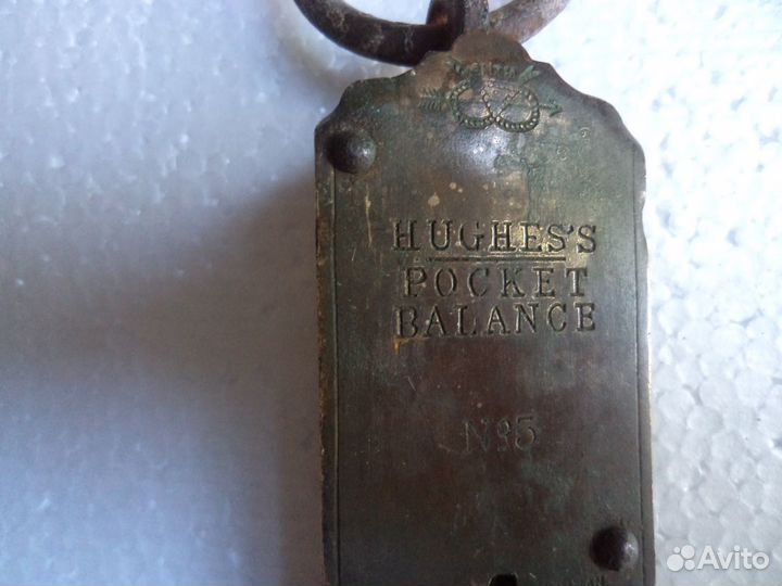 Безмен на 40 фунтов XIX век