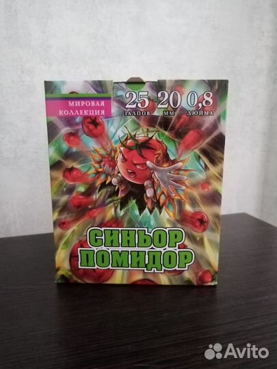 Салют фейерверк 