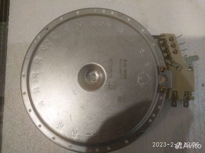 Конфорка три спирали 1200w 165(145) мм