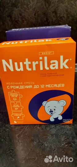 Детская смесь