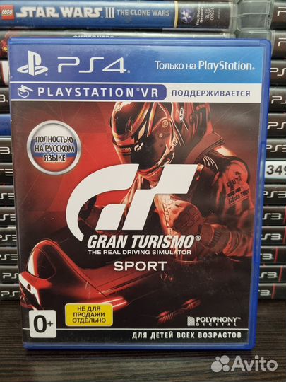 Gran Turismo Sport PS4