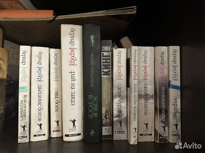 Книги. Много