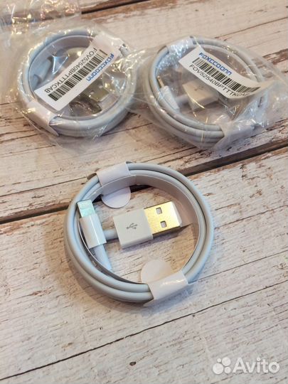 Провод зарядки для iPhone 7 USB