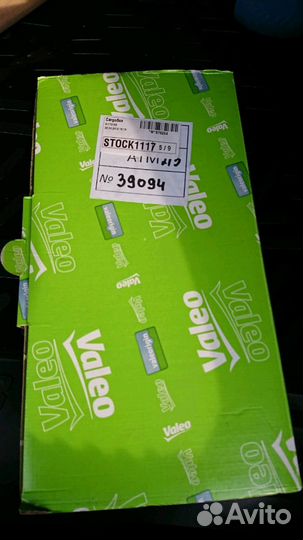 Стартер 438094