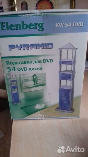 Подставка для DVD плеера