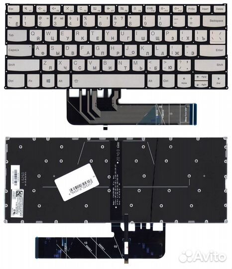 Клавиатура для ноутбука Lenovo Ideapad 530S-14ARR