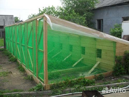 Сетка укрывная, вольерная для домашней птицы 4х5 м