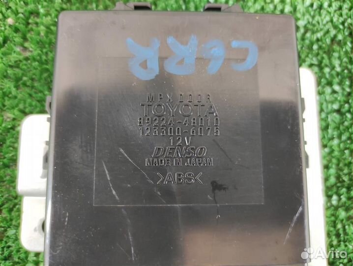 Блок управления дверьми Lexus RX300 (MCU15) 2001