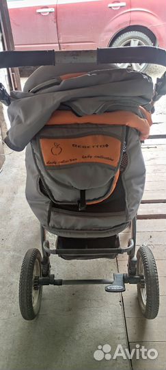 Коляска детская