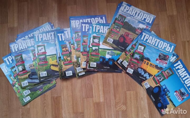 Тракторы: история, люди, машины. Ашет коллекция