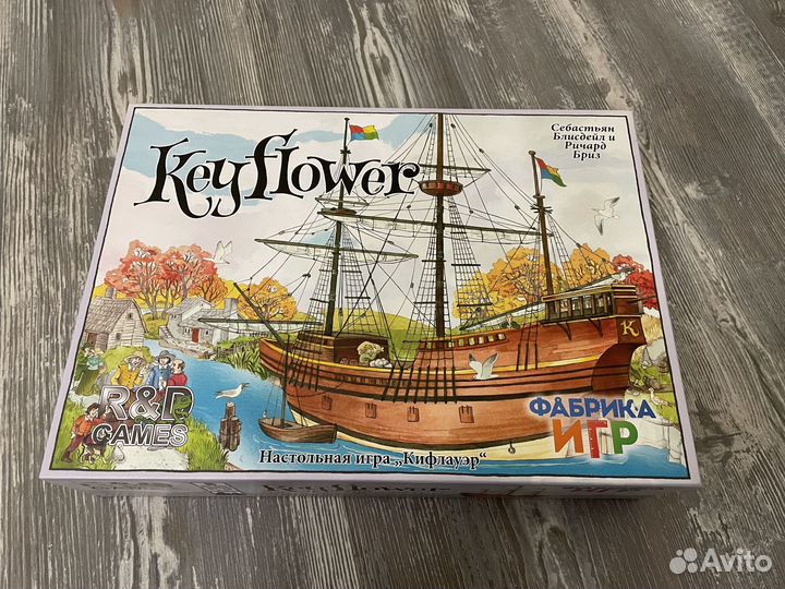 Настольные игры