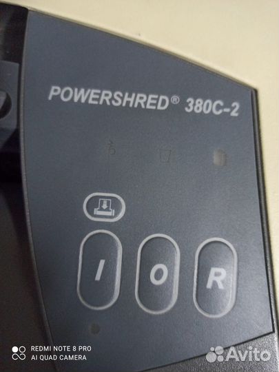 Уничтожитель бумаг (Шредер) PowerShred 380С-2
