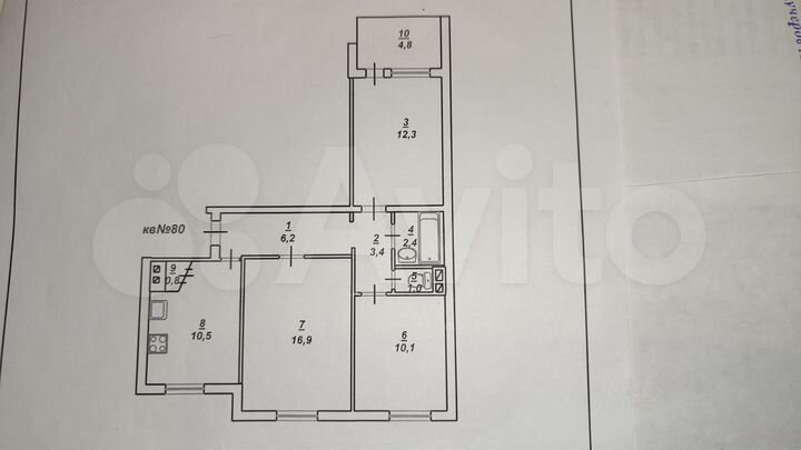 3-к. квартира, 63,6 м², 2/9 эт.