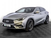 Infiniti Q30 2.0 AMT, 2018, 69 353 км, с пробегом, цена 2 890 000 руб.