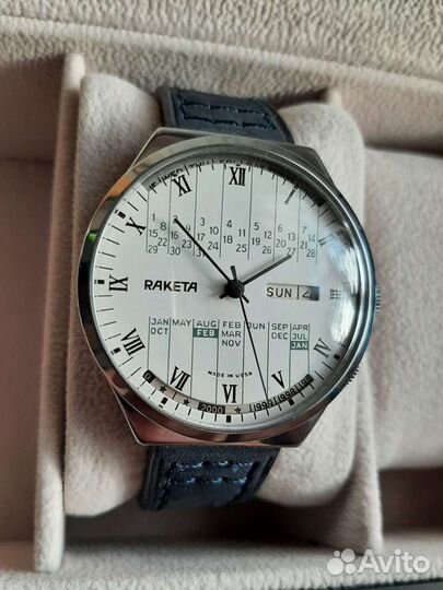 Часы СССР Ракета Вечный календарь