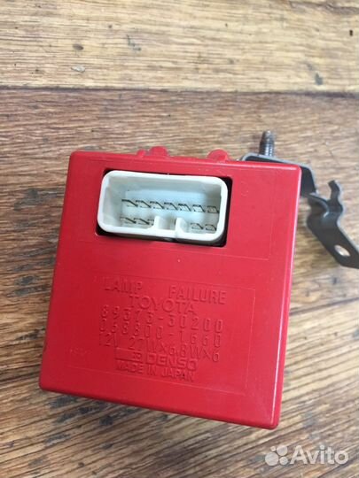 Блок управления Lexus GS 300