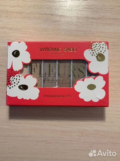 Тени палетка