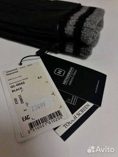 Перчатки мужские новые кожаные