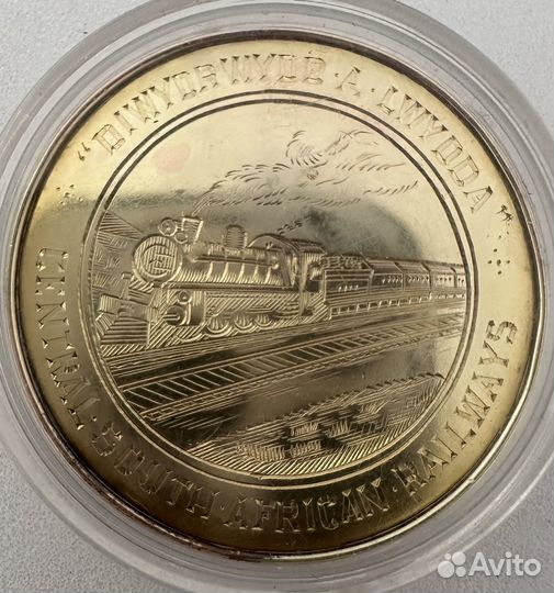 Жетон - Медаль Золото