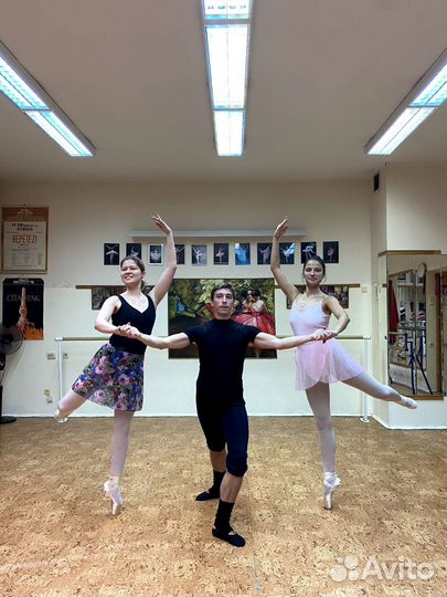Школа Балета Барре Боди-балета Танцев Гимнастика