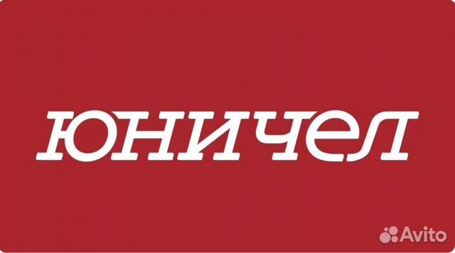 Раскройщик материалов