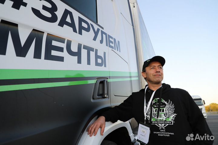 Водитель кат.С (Воронеж)