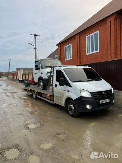 Услуги эвакуатора