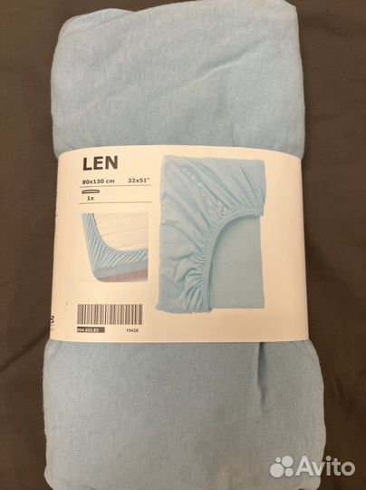 Простынь на резинке IKEA